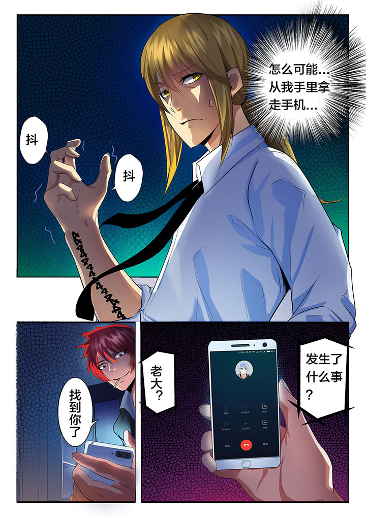 第32章：2