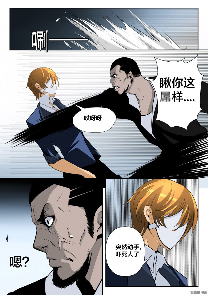 第10章：1