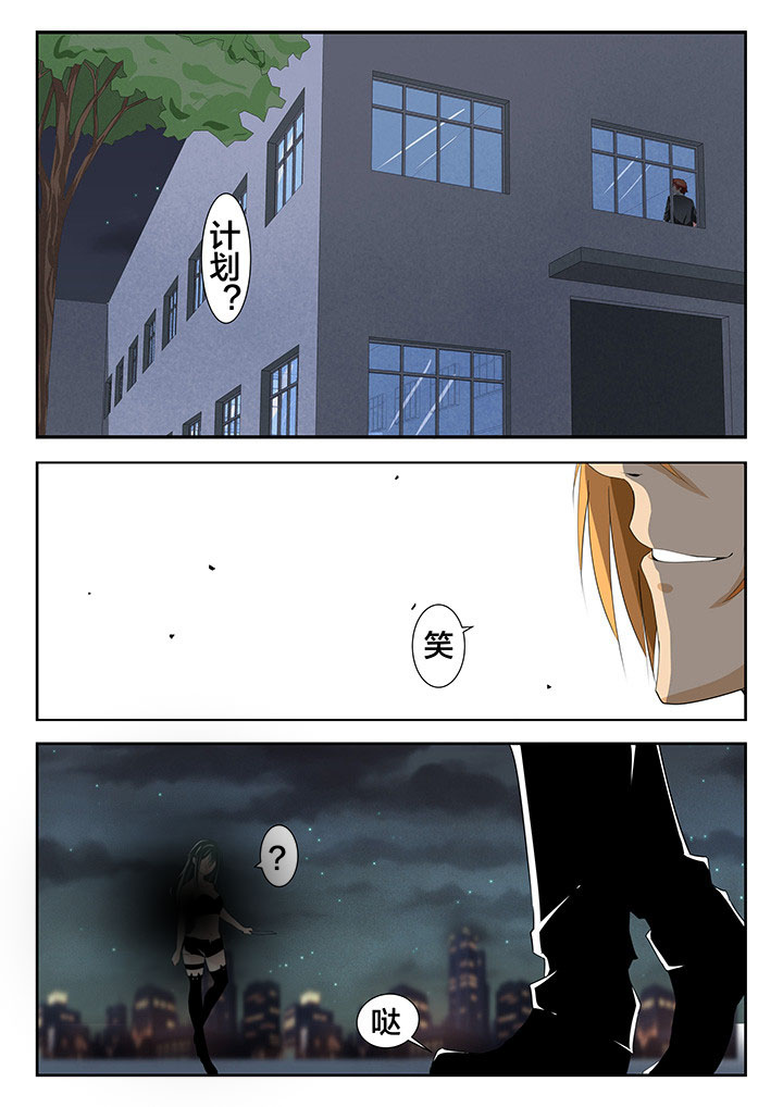 第19章：0