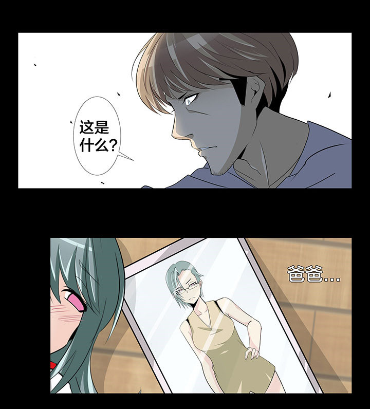 第25章：3