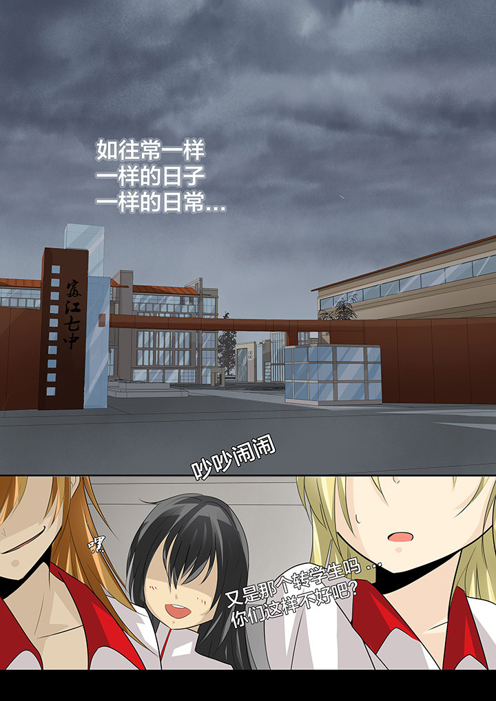 第24章：0