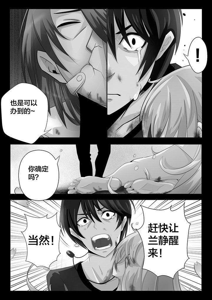 第13章：4