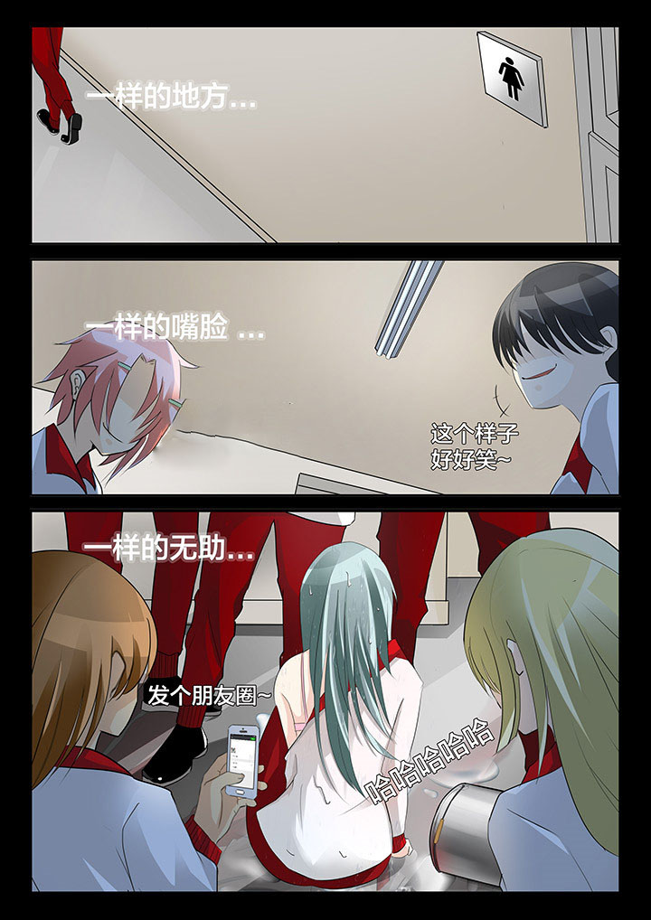 第24章：1