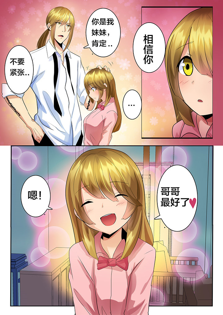 第31章：2