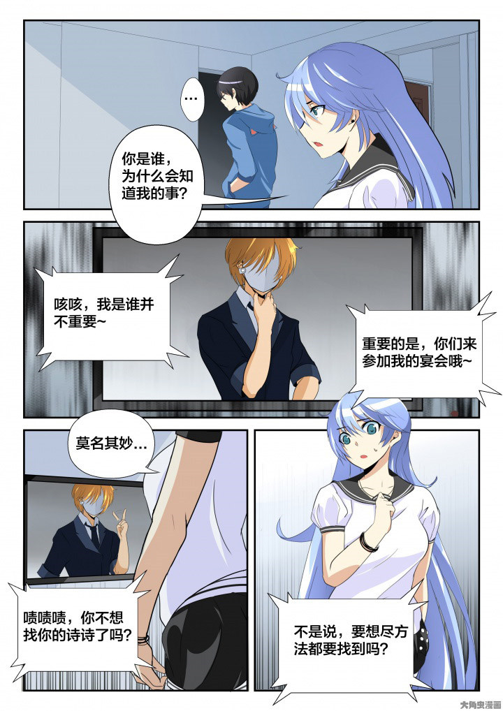 第9章：1