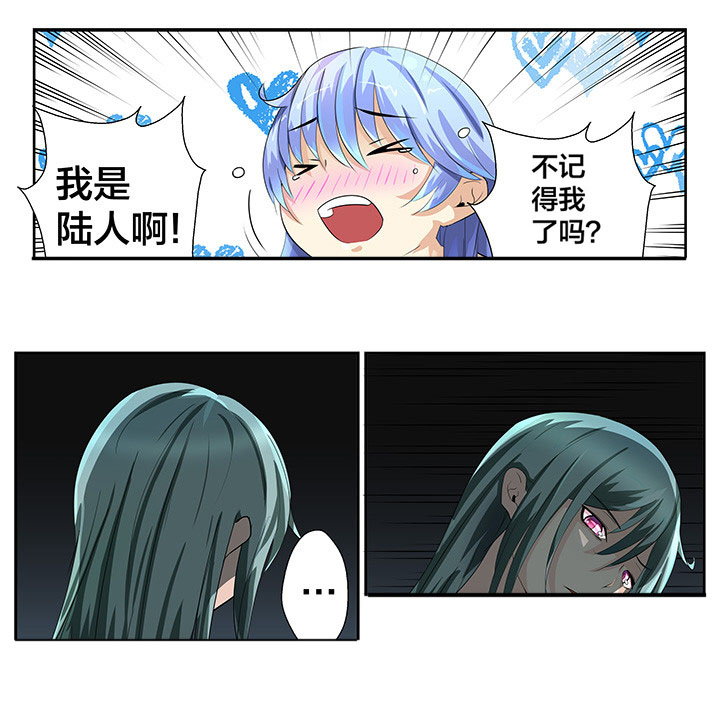 第16章：2