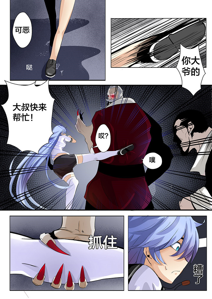 第14章：2