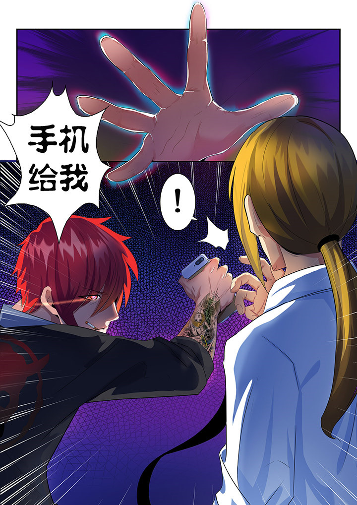 第32章：1
