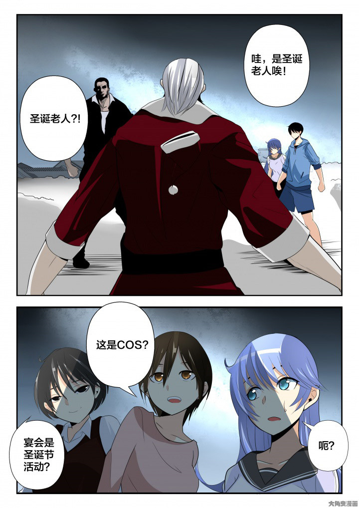 第11章：0