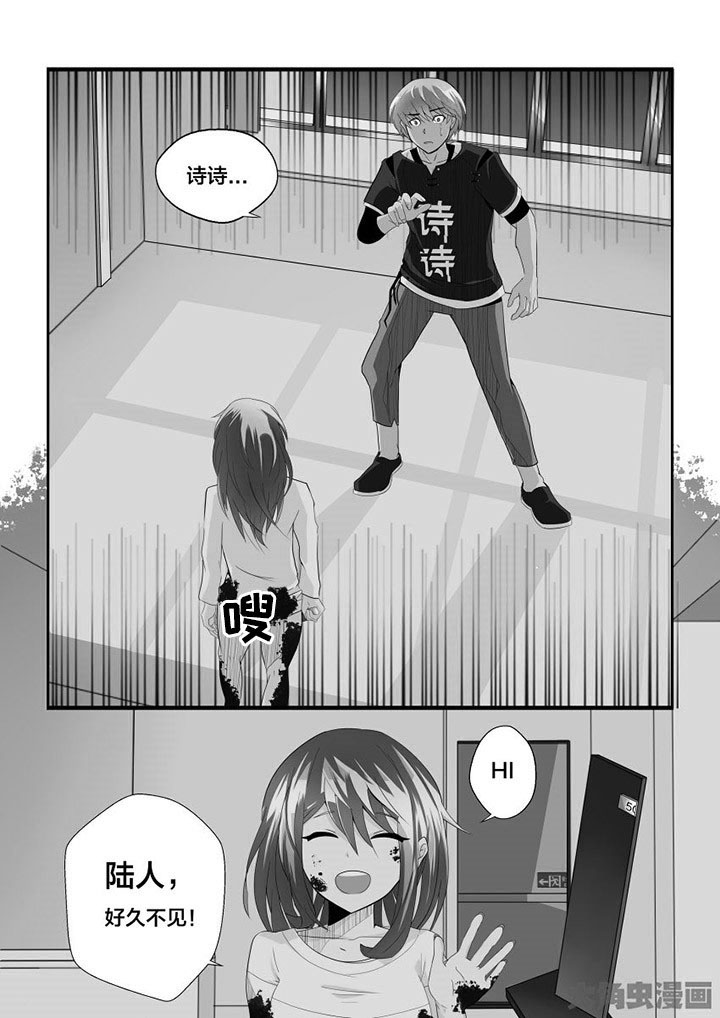 第3章：0