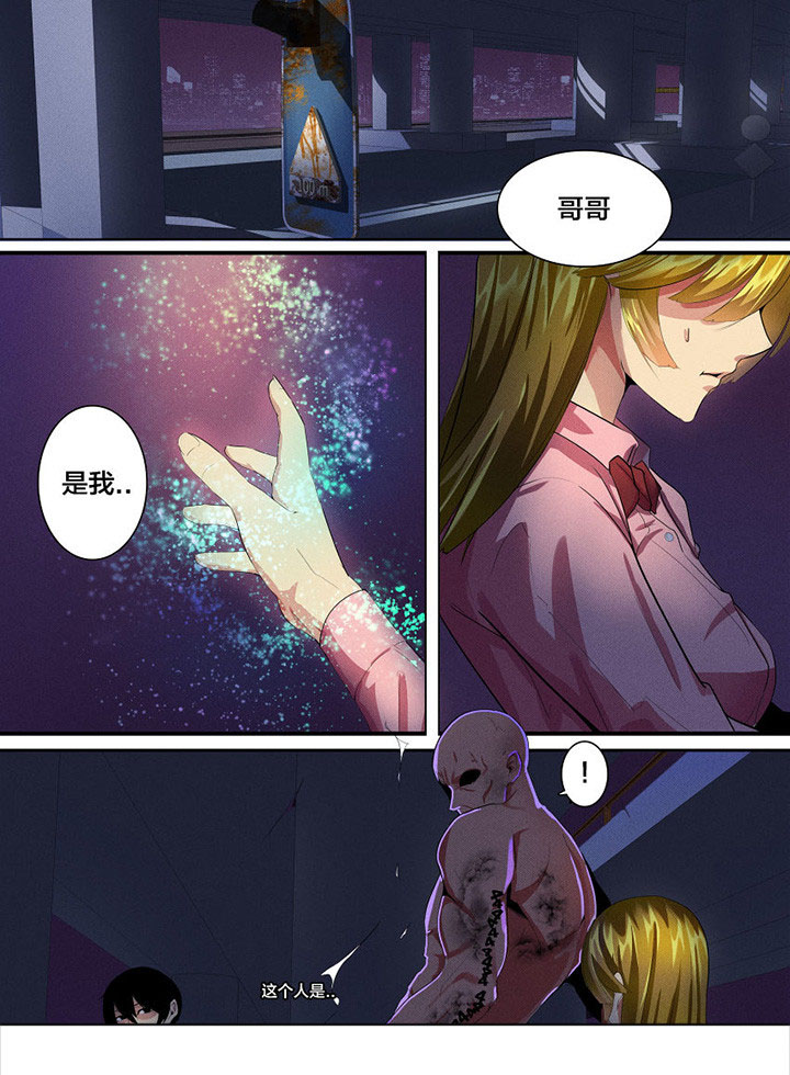 第35章：0