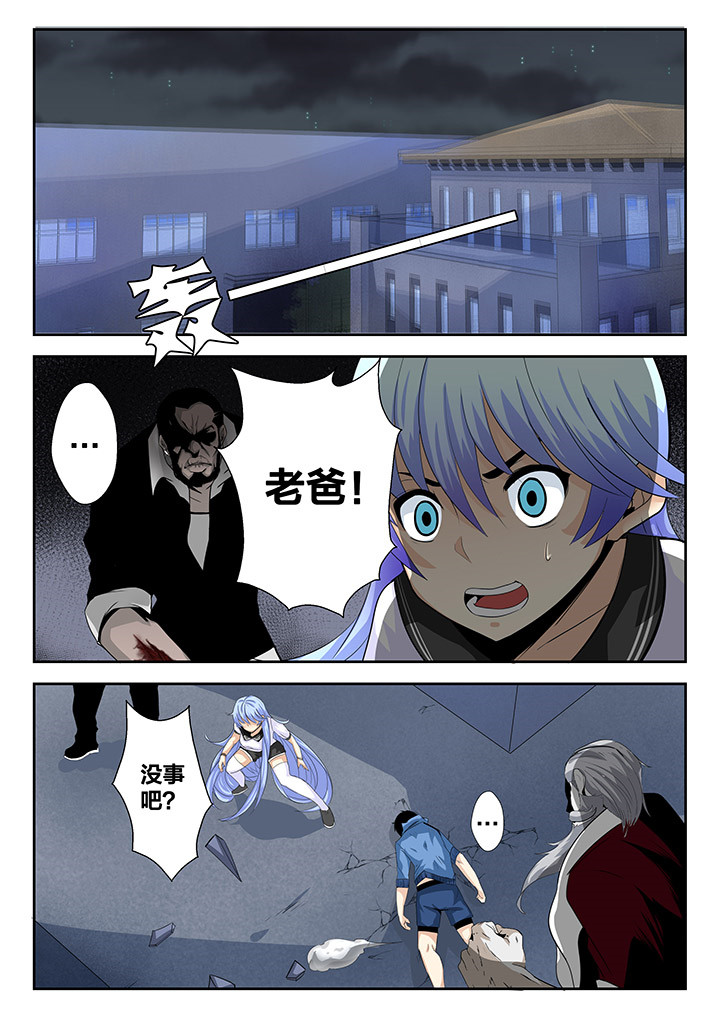 第14章：1