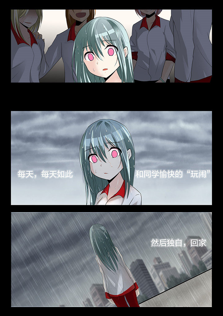 第24章：2