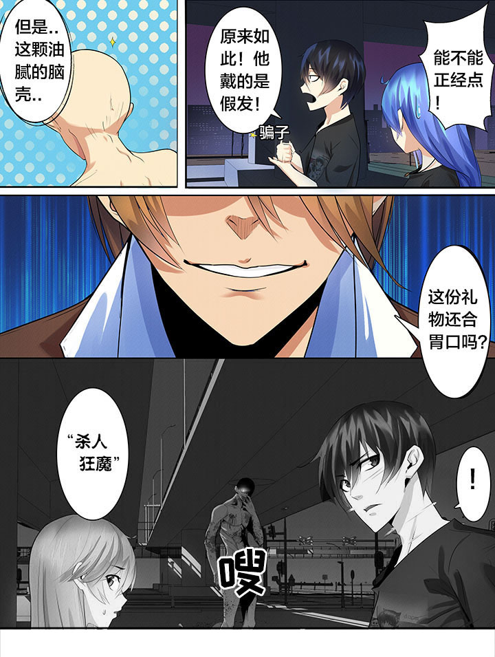 第34章：2
