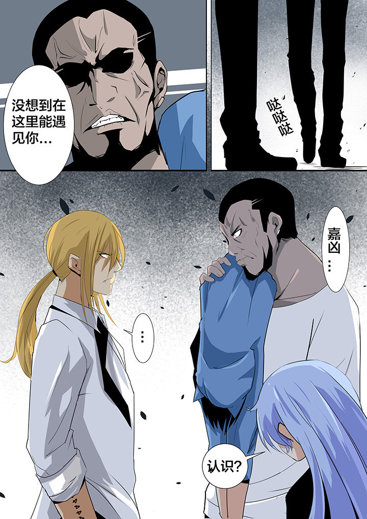 第22章：3