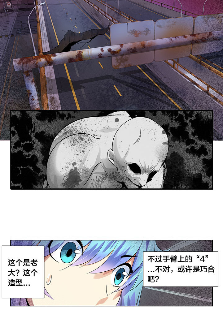 第34章：0