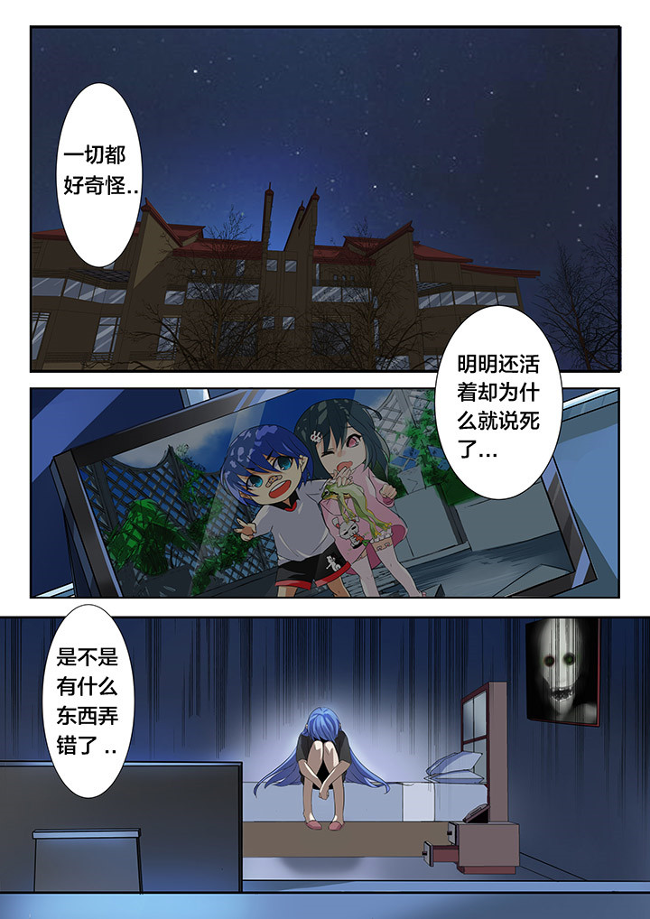 第29章：1