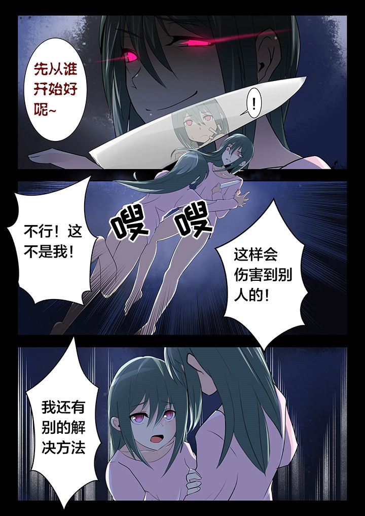 第28章：2