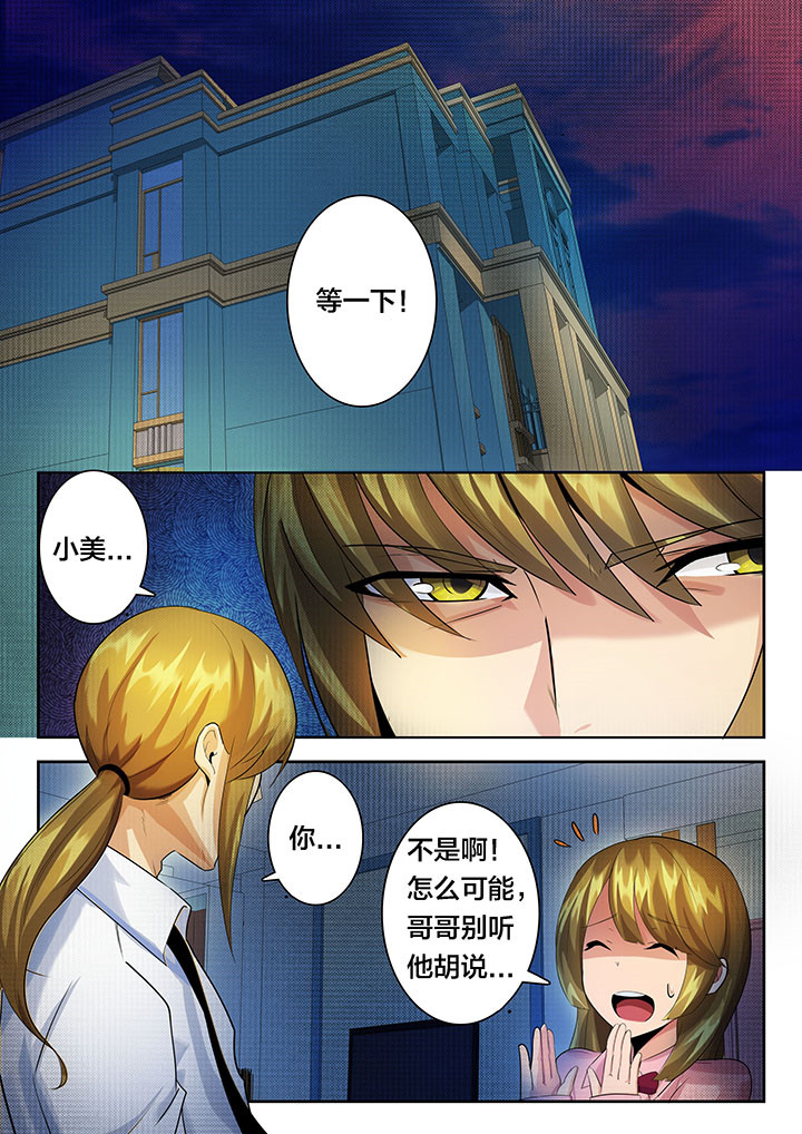 第31章：0