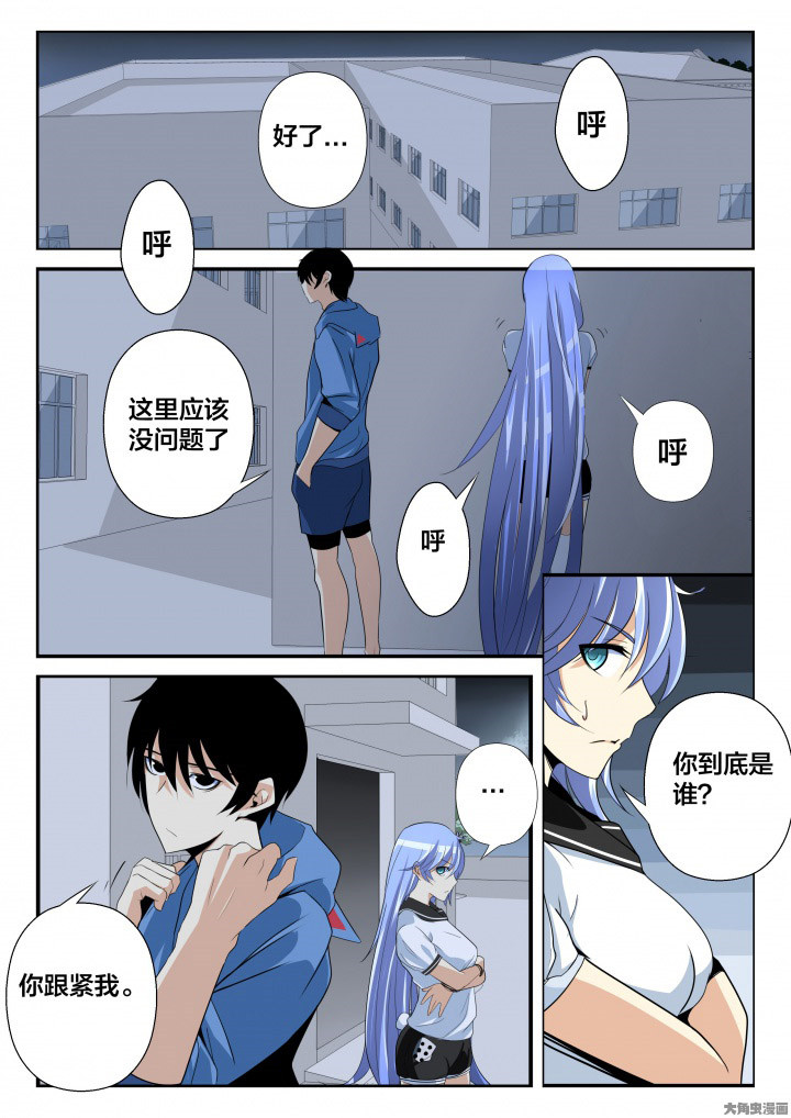 第11章：4