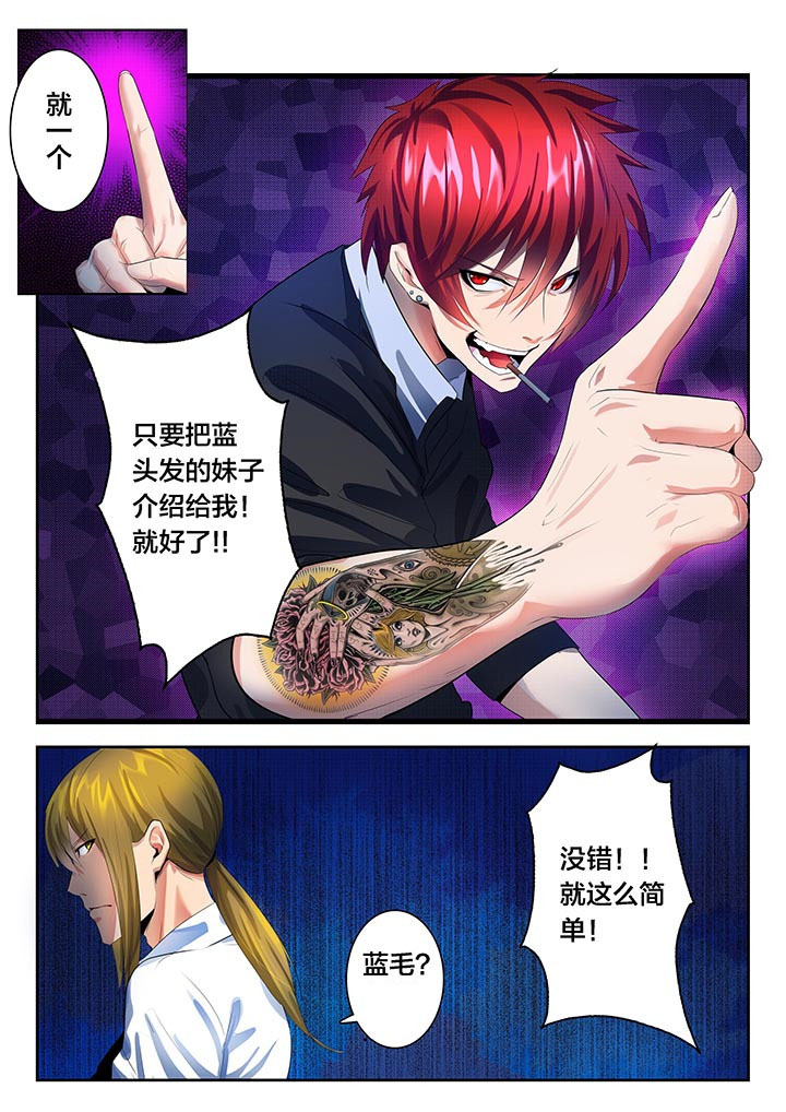 第33章：2