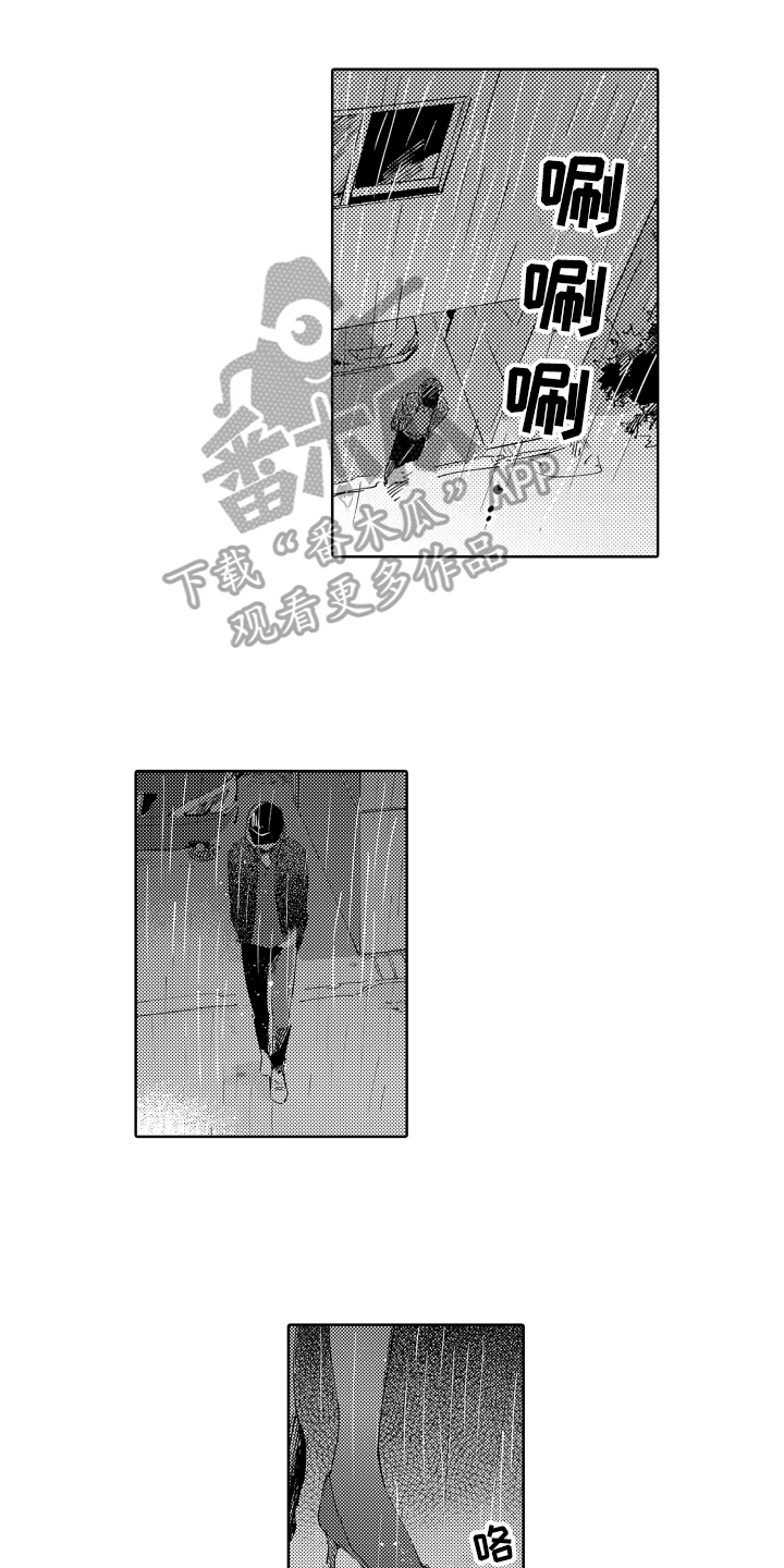 第14章：预测结局0