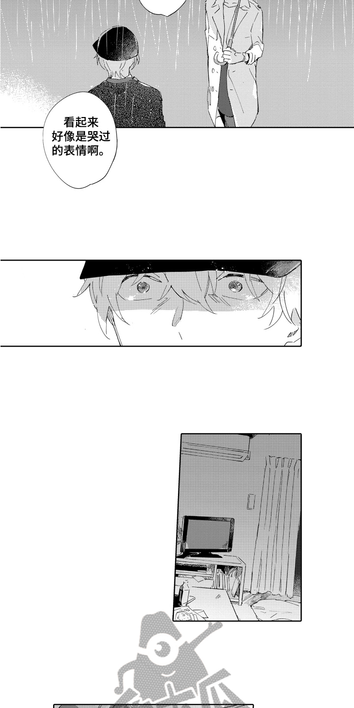 第14章：预测结局2