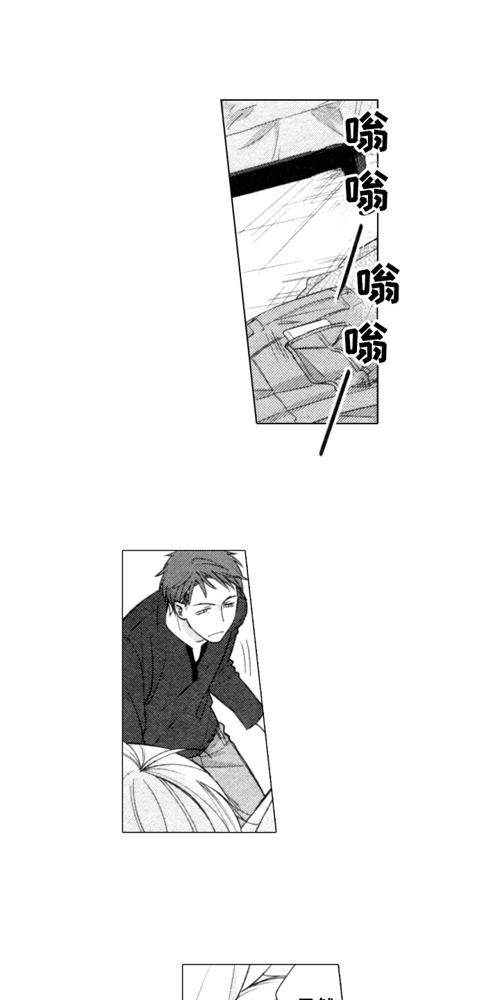 第11章：接电话0