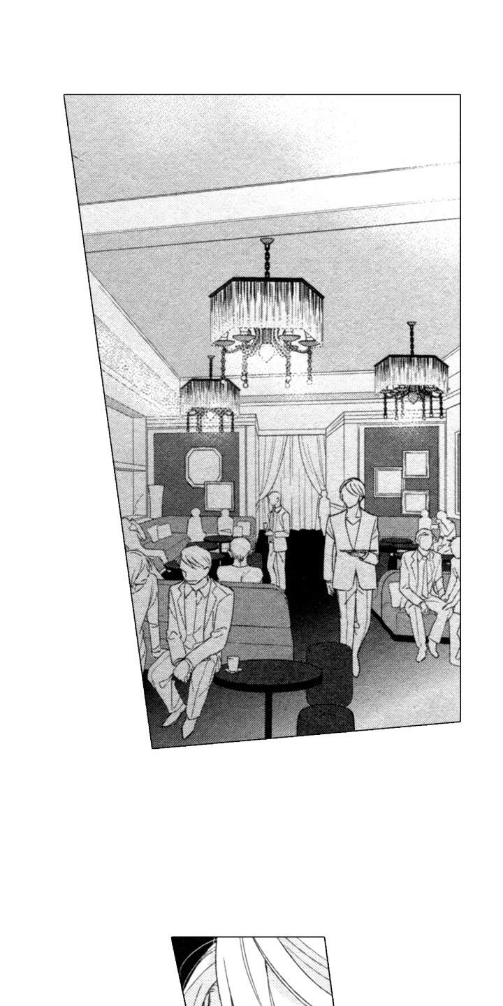 第22章：添麻烦0