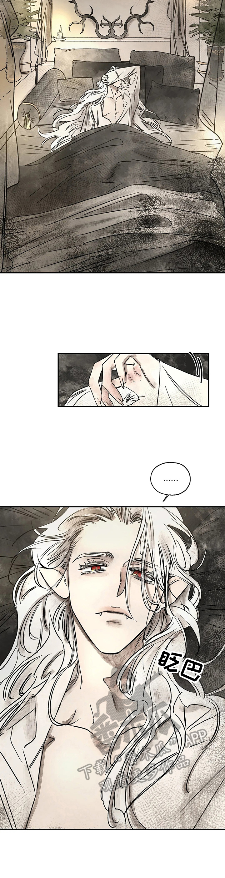 第15章：读取记忆3