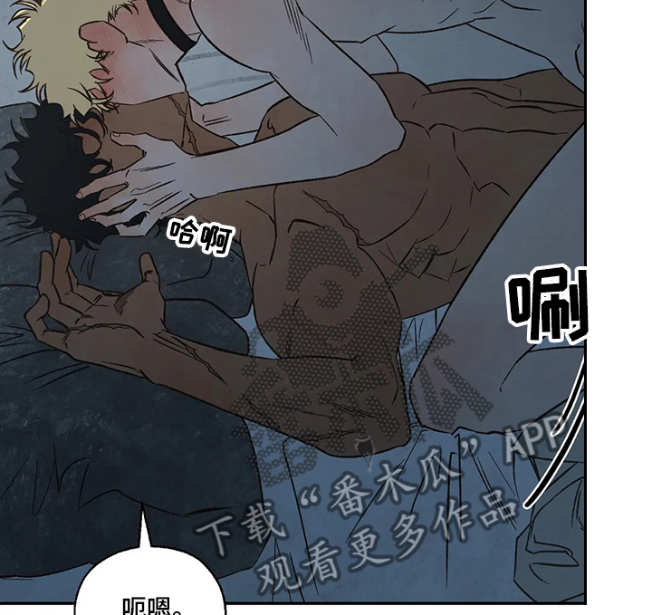 第62章：工具人1