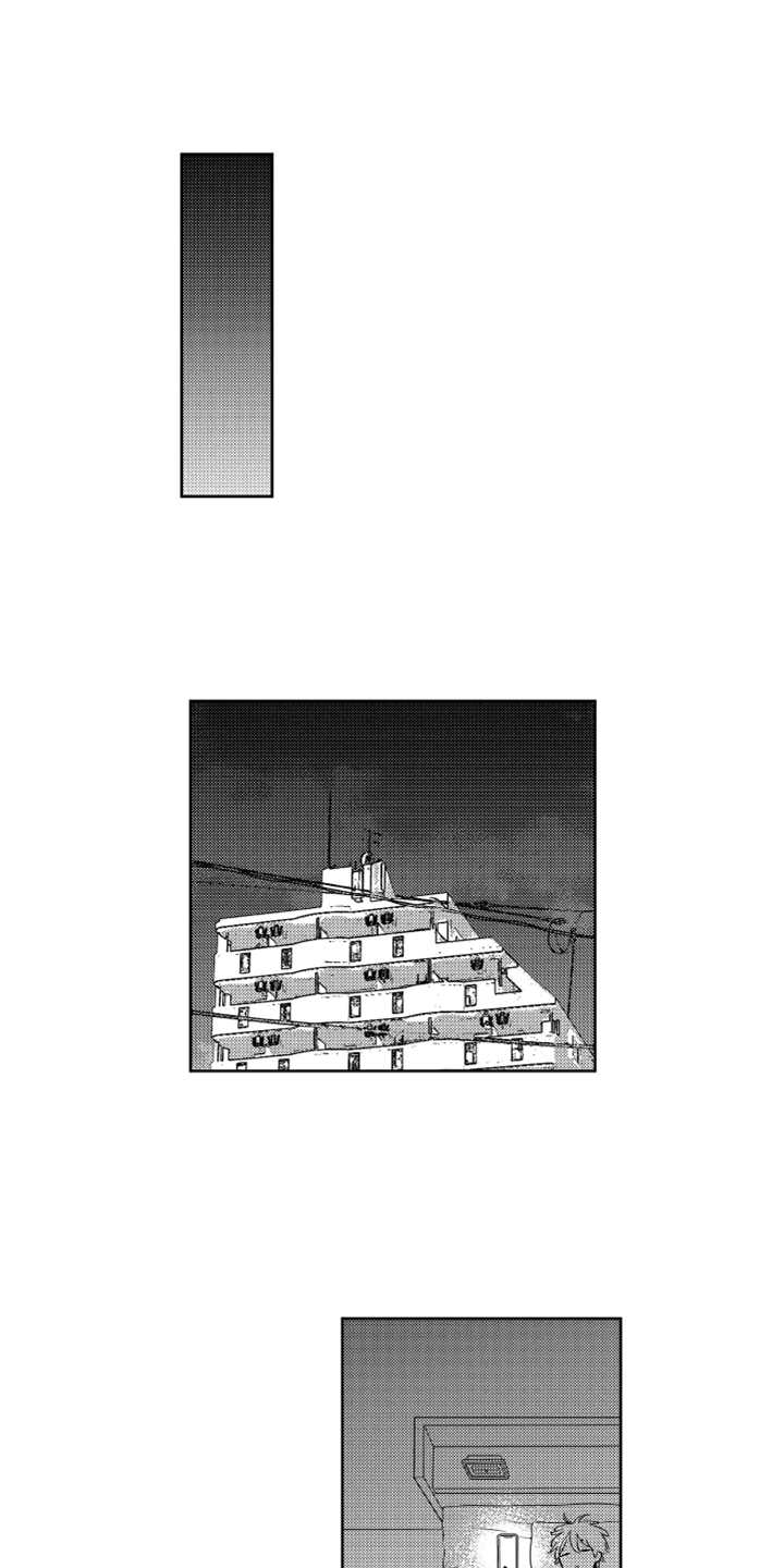 第13章：跟踪者0