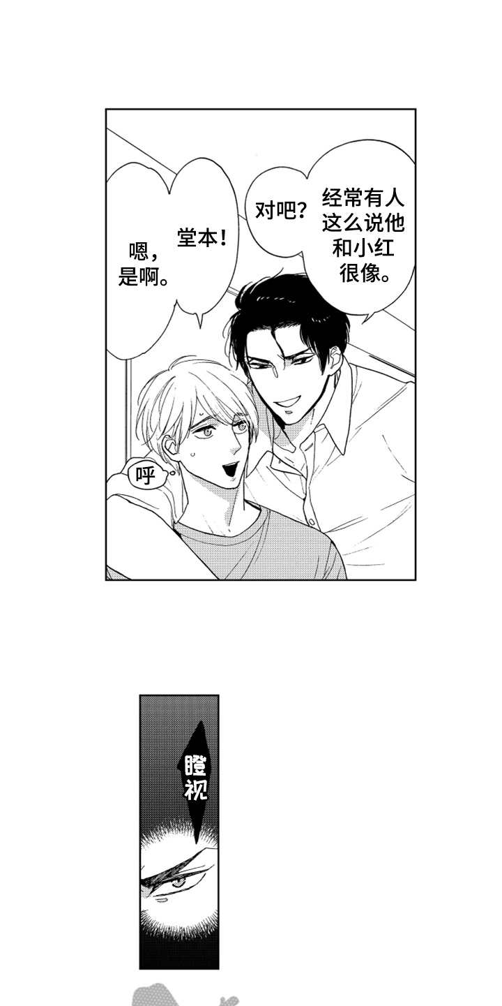 第21章：搬家（完结）4