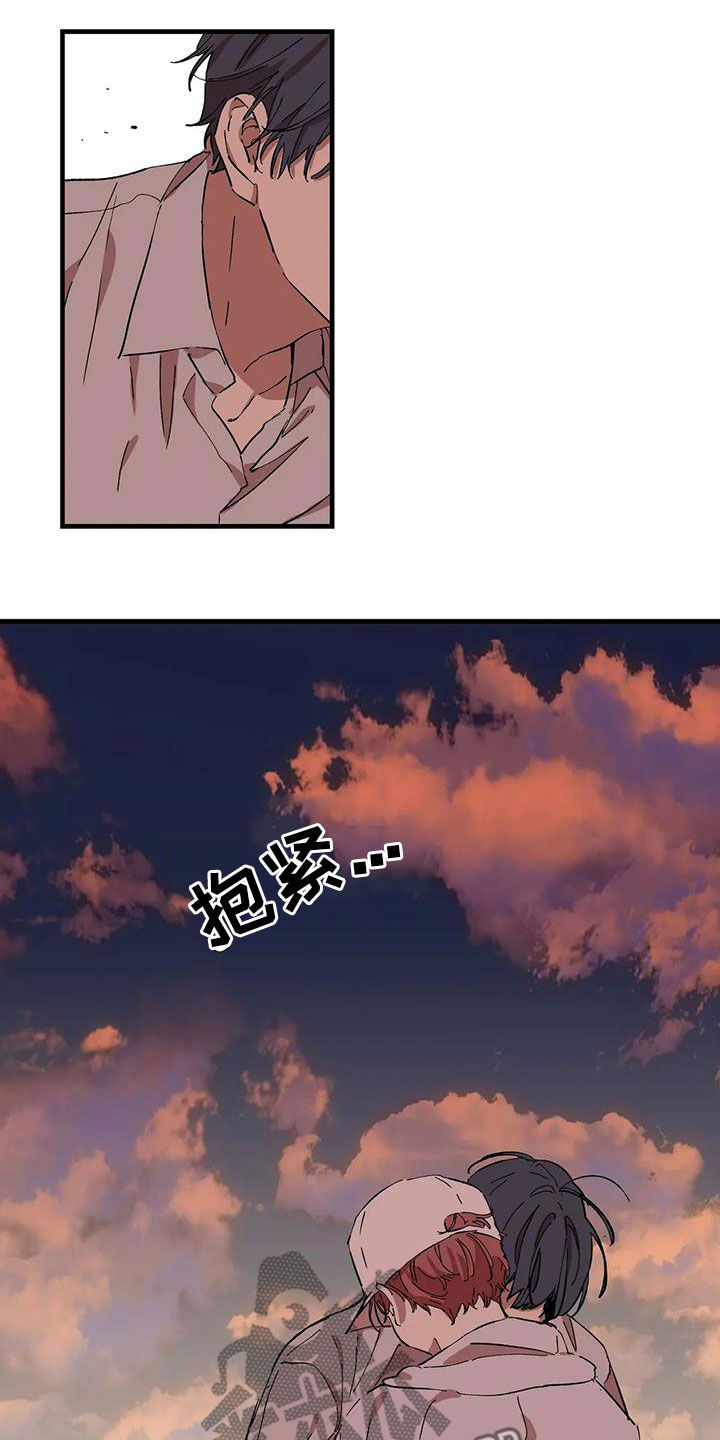 第55章：果然是你2