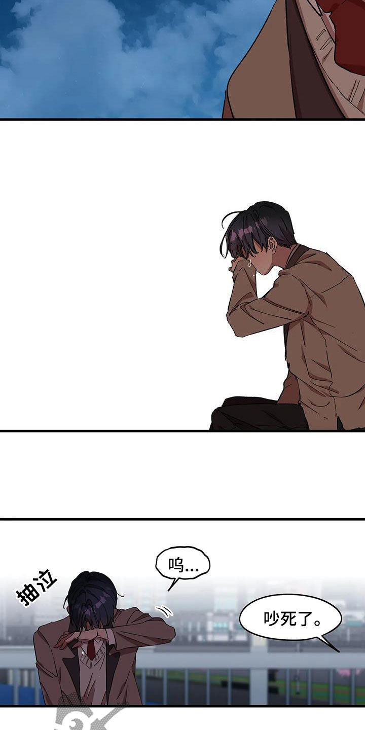 第49章：跳海未遂4