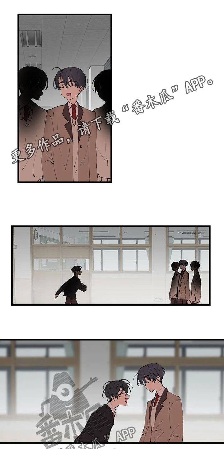 第45章：秘密恋爱0