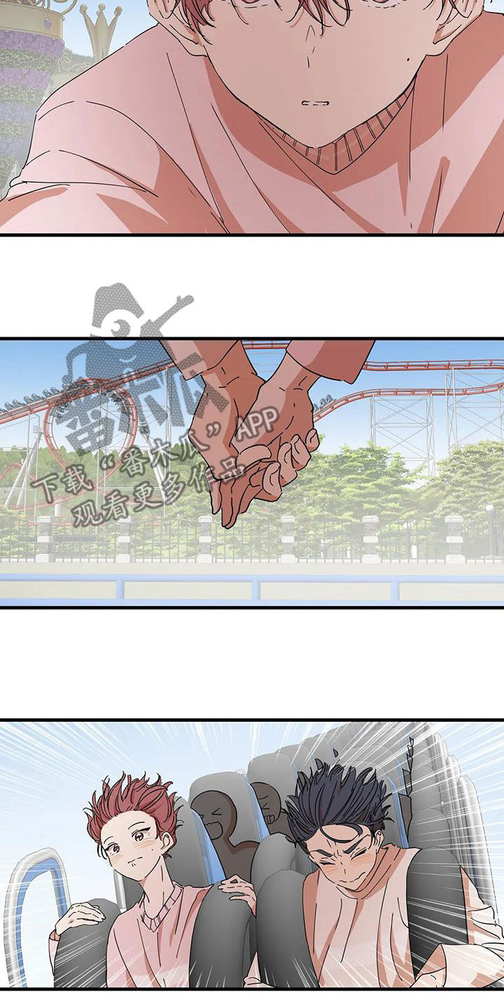 第37章：永远不要分开3