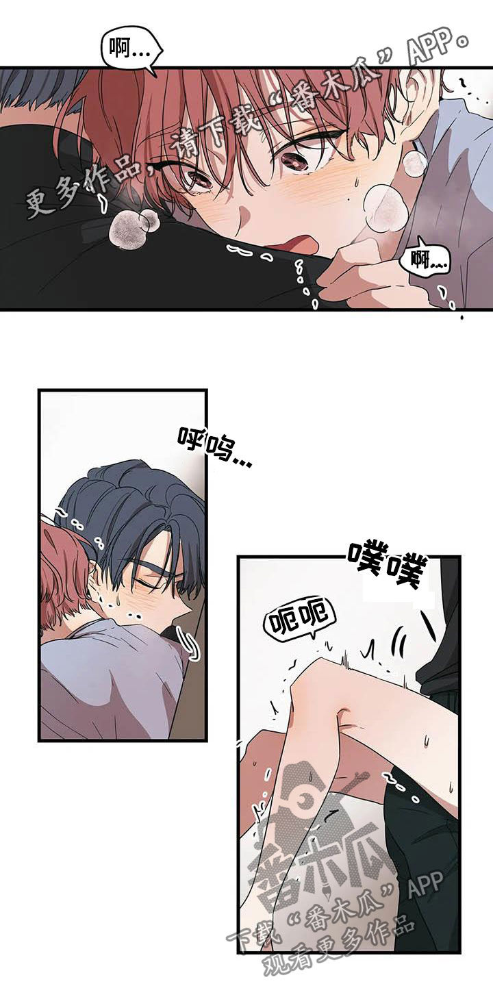 第34章：再说一遍0