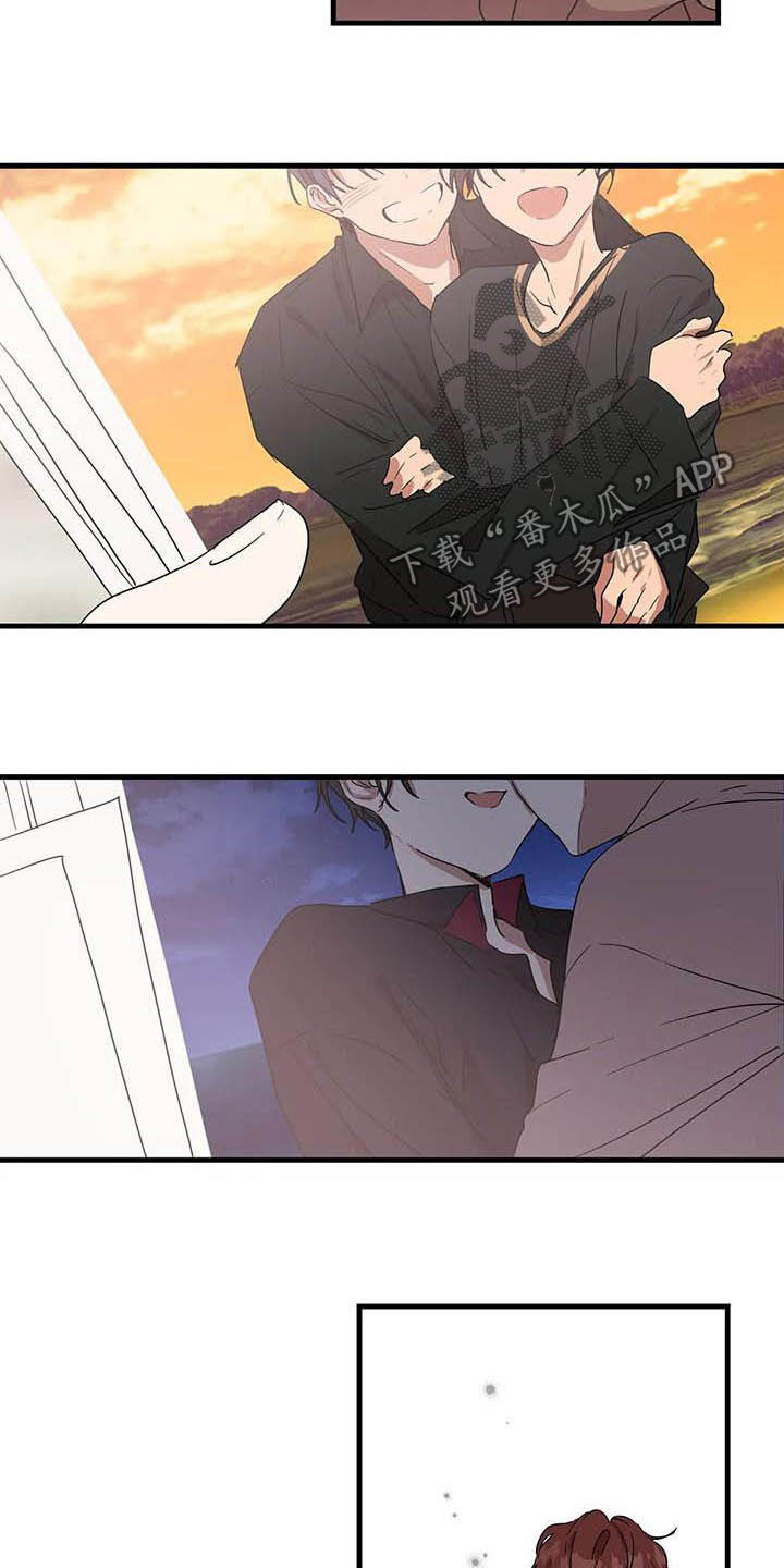 第27章：又吵起来了2