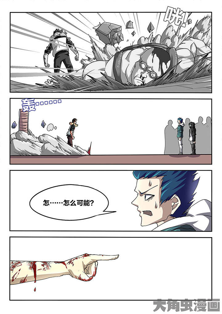 第75章：一起上0