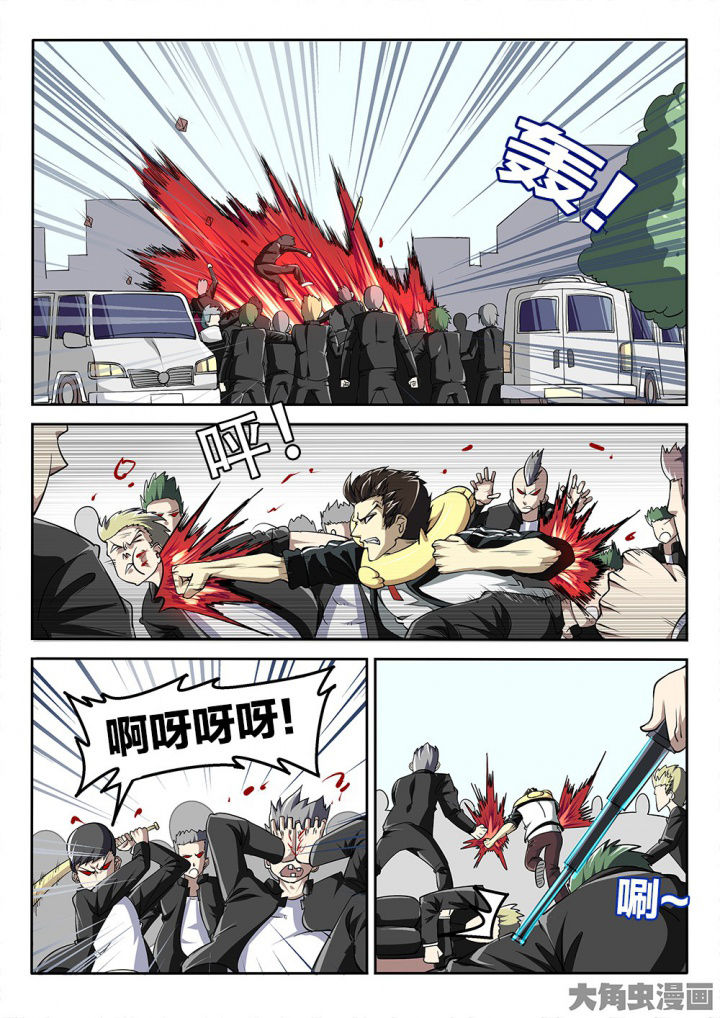 第71章：三打一4