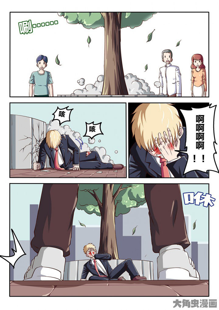 第70章：解决方式1