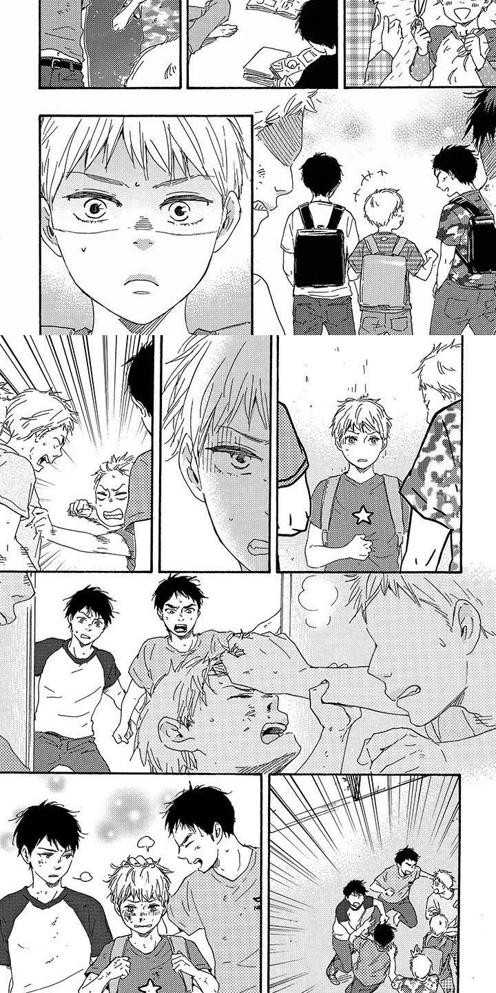 第2章：形影不离4