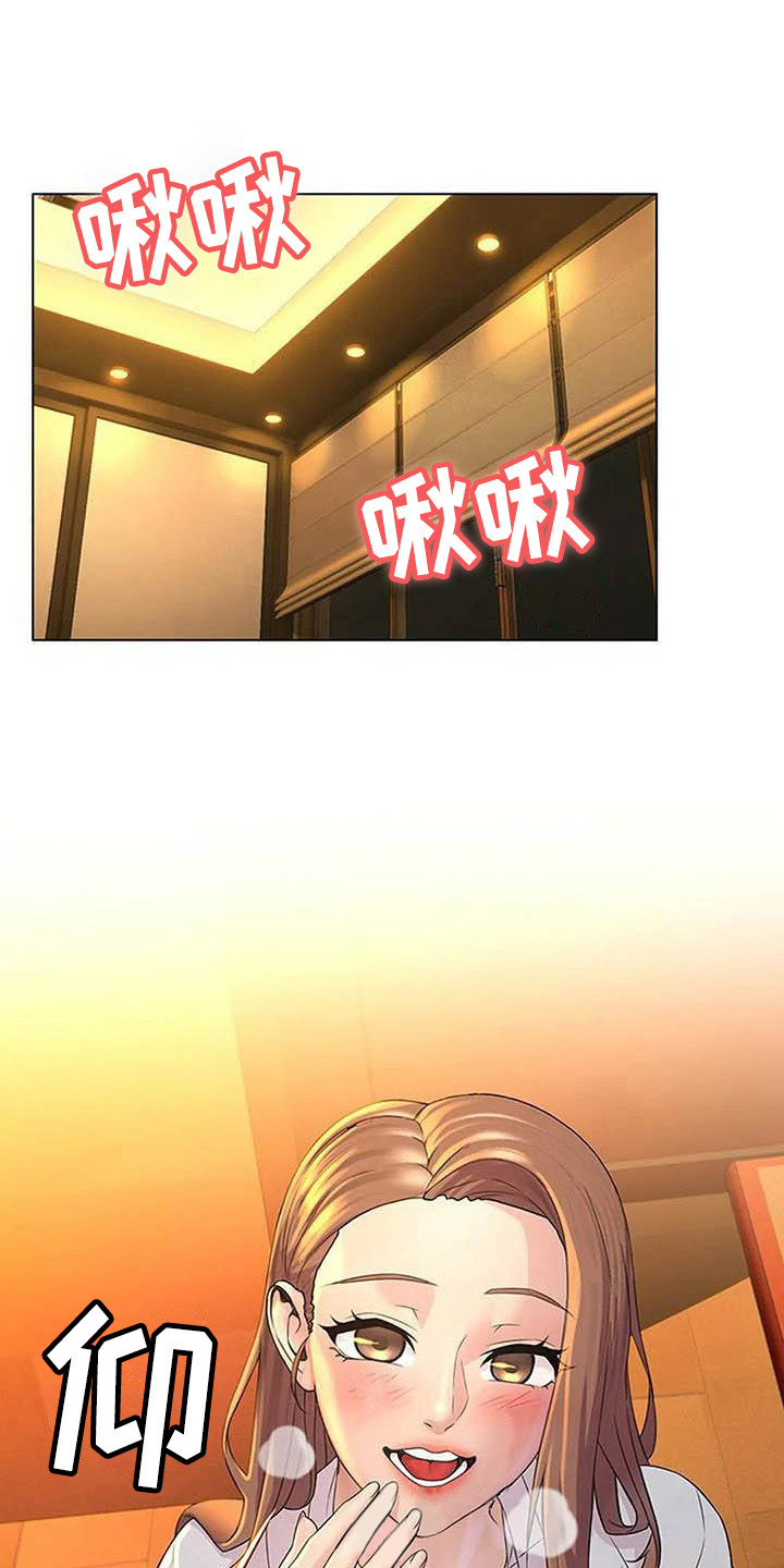 第4章：一直等着0