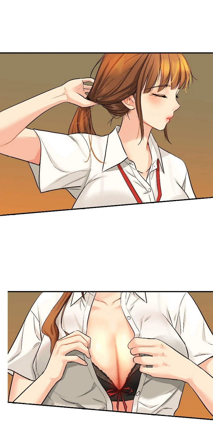 第14章：开始喜欢0