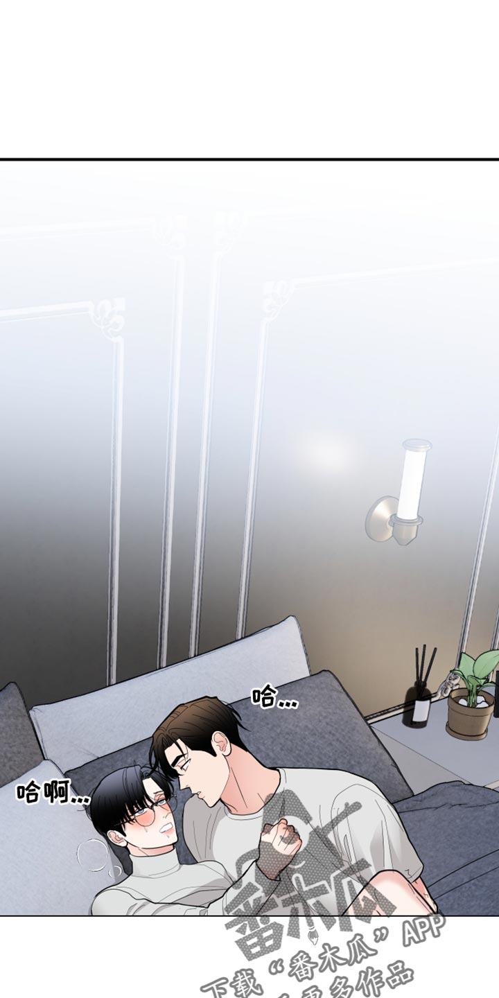 第50章：天生的0