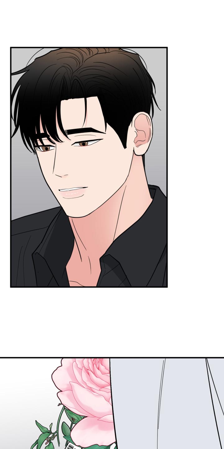 第47章：摸摸头1