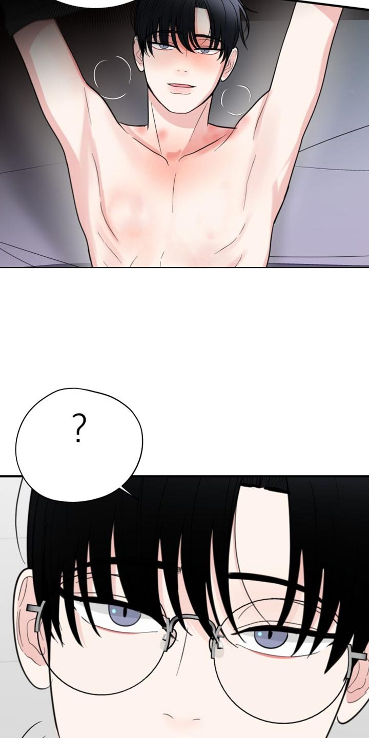 第44章：汇报演出2