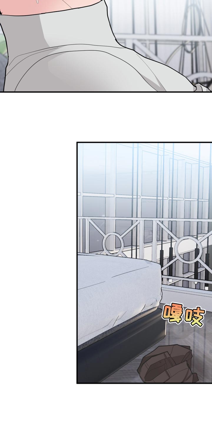 第49章：直接开始吧3