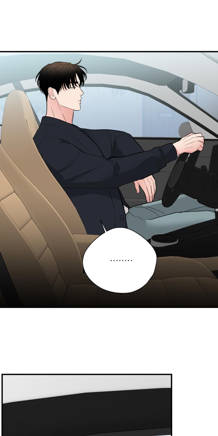 第55章：浪费时间（第一季完结）0